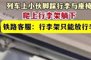 还有？西热喊话孟铎：把第4期快发出来 后者：在董哥手里 看他心情